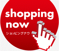 shopping now